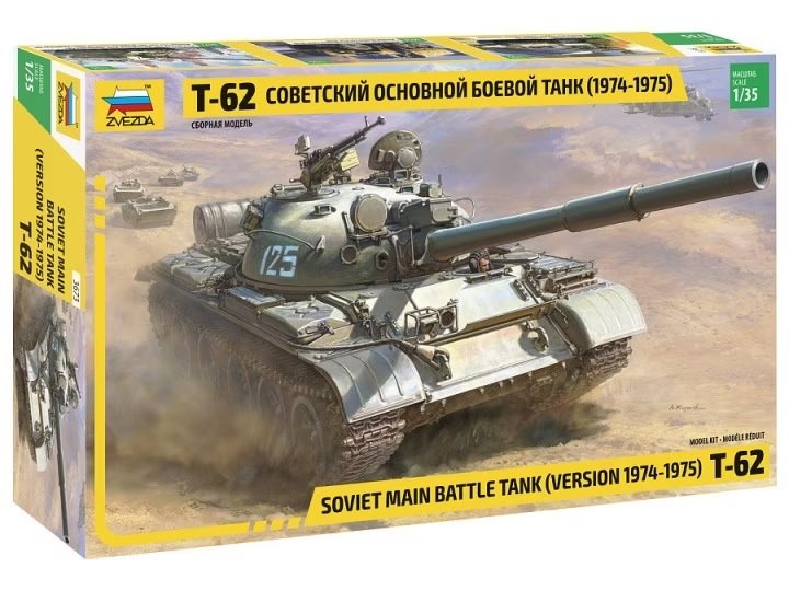 Zvezda 3673 T-62 1/35 Version 1974 – 1975 1/35