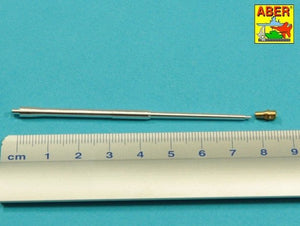 Aber 72L-17 Barrel 88mm PaK43/1 L/71 for Nashorn and PaK43/Tgun 1/72 – image 2