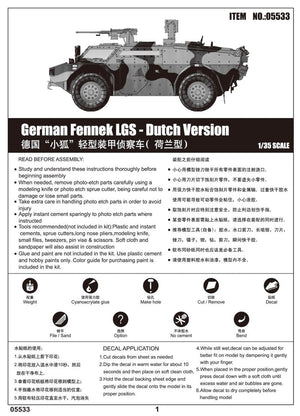 Trumpeter 05533 German Fennek LGS Dutch Version 1/35 – zdjęcie 2