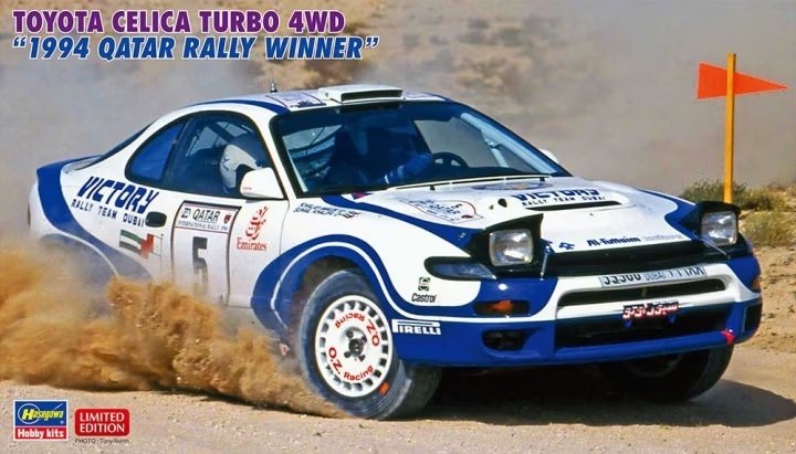 Hasegawa 20578 Toyota Celica Turbo 4WD "1994 Qatar Rally Winner" 1/24