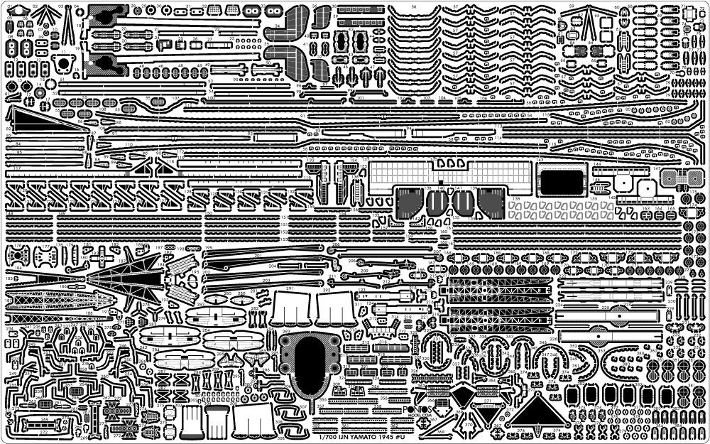 Pontos 70002R1 IJN Battleship Yamato 1945 (New Tool Full Hull ) 1/700 – image 9