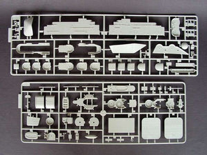 Trumpeter 05604 Porte-avions américain CV-13 Franklin 1944 (1/350) – image 8
