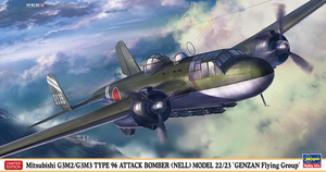 Hasegawa 02446 Mitsubishi G3M2/G3M3 Type 96 Attack Bomber (Nell) Model 22/23 &amp;#39;Genzan Flying Group&amp;#39; 1/72