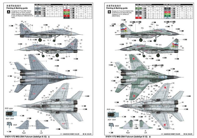 Trumpeter 01674 MIG-29A Fulcrum Izdeliye 9.12 – image 3