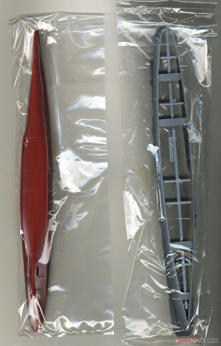 Fujimi 451695 KG-44 Japanese Navy Aircraft Carrier Taiho Full Hull 1/700 – Bild 3