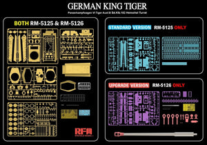 Rye Field Model 5126 German King Tiger Ausf.B Sd.Kfz.182 Henschel Turret - Upgrade Version 1/35 – zdjęcie 5