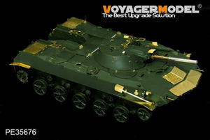Voyager Model PE35676 Modern Russian BMD-1 Airborne Fighting Vehicle (Gun barrel Include) For Panda Hobby PH35004 1/35 – zdjęcie 5