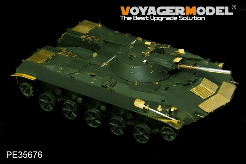 Voyager Model PE35676 Modern Russian BMD-1 Airborne Fighting Vehicle (Gun barrel Include) For Panda Hobby PH35004 1/35 – zdjęcie 5