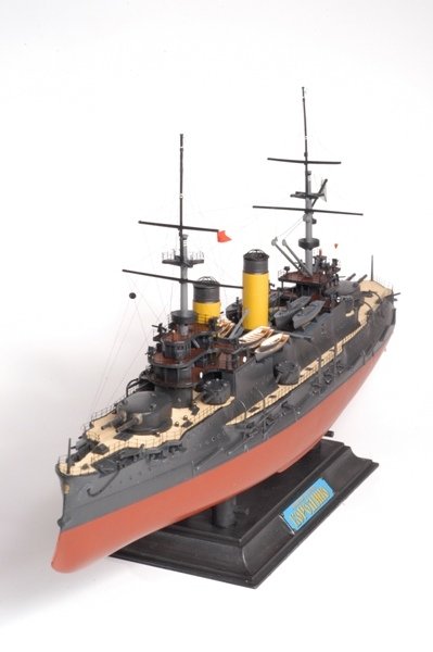 Zvezda 9027 Croiseur de bataille russe Borodino (1/350)