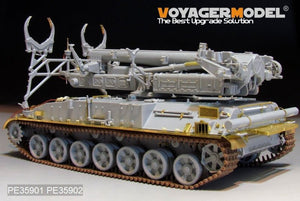 Voyager Model PE35901 Modern Russian 2K11A Tel w/9M8M Krug-a Basic For TRUMPETER 1/35 – zdjęcie 2
