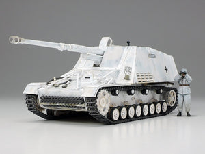 Tamiya 32600 German Self-Propelled Heavy Anti-Tank Gun Nashorn 1/48 – image 2