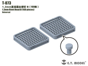 ET Model T-073 1.3mm Rivet Head B (160 pieces) (rivets)