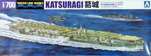 Aoshima 00095 IJN Aircraft Carrier Katsuragi 1/700