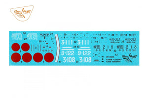 Clear Prop! CP72009 A5M2b Claude (late version) ADVANCED KIT 1/72 – zdjęcie 10