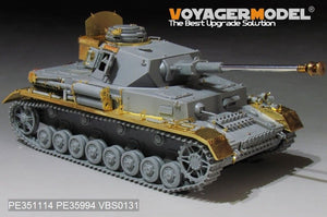 Voyager Model PE351114 WWII German Panzer.IV Ausf.H version basic（For BORDER BT-005） 1/35 – image 2