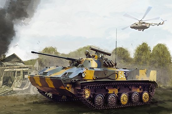 Trumpeter 09556 BMD-3 Airborne Infantry Fighting Vehicle 1/35