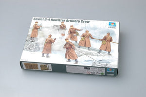 Trumpeter 00427 Soviet B-4 Howitzer Artillery Crew 1/35 – zdjęcie 2