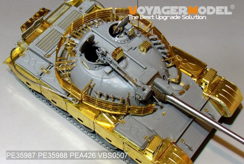 Voyager Model PE35987 Iraqi TYPE69 II Medium Tank Basic For TAKOM 2054 1/35 – zdjęcie 11