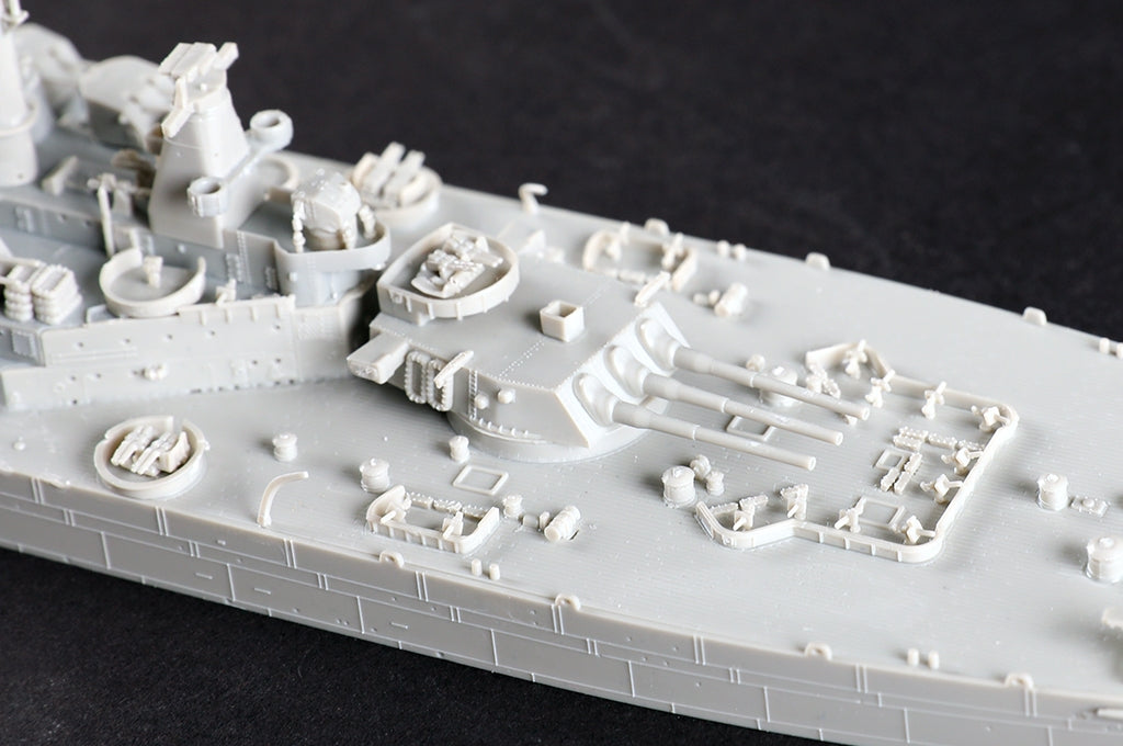Trumpeter 06749 USS Iowa BB-61 1/700 – zdjęcie 17