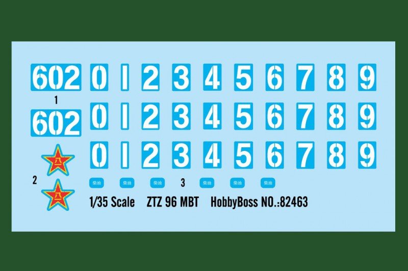 Hobby Boss 82463 ZTZ 96 MBT 1/35 – zdjęcie 2