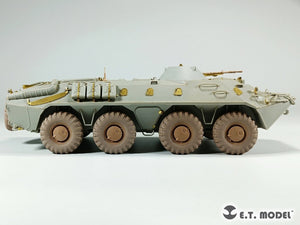 E.T. Model P35-128 Russian BTR-70 APC Sagged Wheels for Trumpeter kit 1/35 – zdjęcie 6