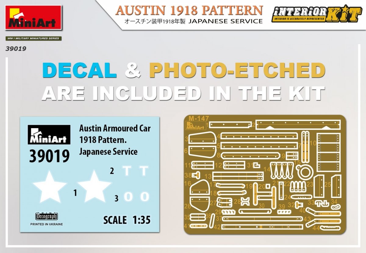 Miniart 39019 Austin 1918 Pattern. Japanese service Interior Kit 1/35 – Bild 4