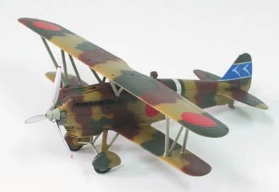 Fine Molds FB13 IJA Ki-10-II Type 95 Fighter Perry 1/48 – zdjęcie 2