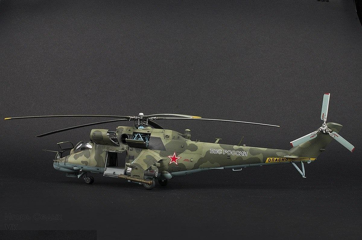 Zvezda 7315 MI-24P HIND SOVIET ATTACK HELICOPTER 1/72 – zdjęcie 6