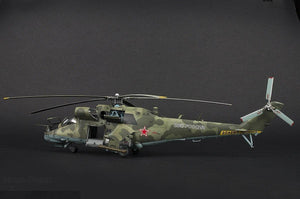 Zvezda 7315 MI-24P HIND SOVIET ATTACK HELICOPTER 1/72 – zdjęcie 6
