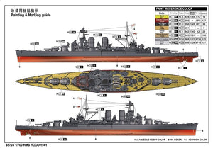I Love Kit 65703 HMS Hood 1941 Top Grade 1/700 – Bild 3