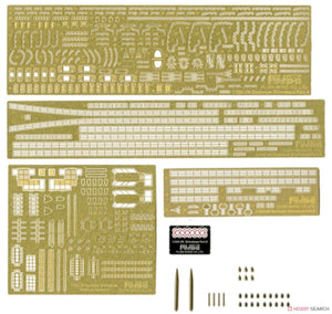 Fujimi 460888 NX-2 EX-1 IJN Destroyer Shimakaze Early Special Version (w/Photo-Etched Parts) 1/350 – image 3