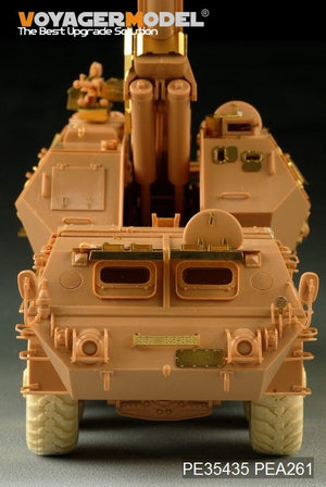 Voyager Model PE35435 Modern 152mm ShkH DANA vz.77 for TRUMPETER 85501 1/35 – zdjęcie 13