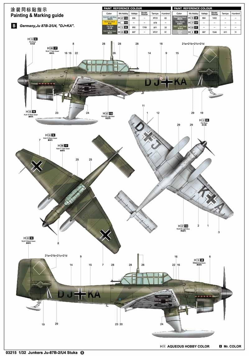 Trumpeter 03215 Junkers Ju-87B-2 U4 Stuka 1/32 – zdjęcie 3