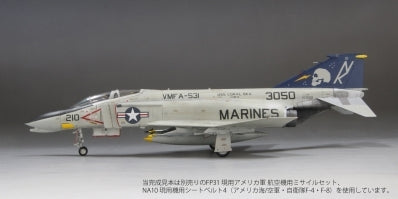 Fine Molds FX04 U.S. Marine Corps Jet Fighter F-4N VMFA-531 "Gray Ghost" 1/72