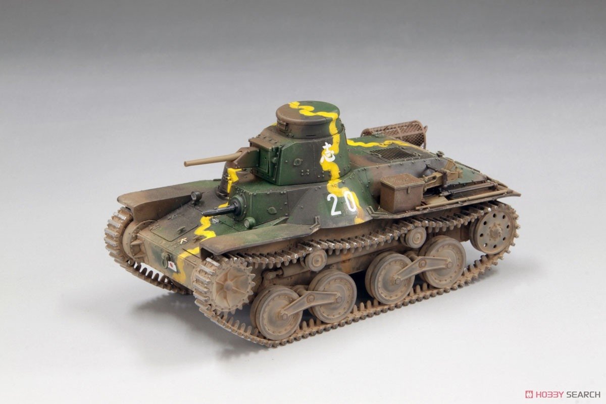 Fine Molds FM58 IJA Type 95 Light Tank Ha-Go 1/35 – zdjęcie 2