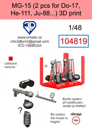 Omask 104819 MG-15 (2 pcs for Do-17, He-111, Ju-88...) 3D print 1/48 – zdjęcie 2
