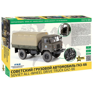 Zvezda 3707 GAZ-66 1/35 – zdjęcie 2