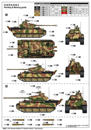Trumpeter 00929 German Sd.Kfz.171 Panther Ausf.G - Late Version 1/16 – zdjęcie 4