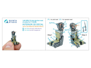 Quinta Studio QR+48092 GRU-7A late, 2 ejection seats for F-14 A/F-14B (Tamiya, Hobby Boss) 1/48 – zdjęcie 4