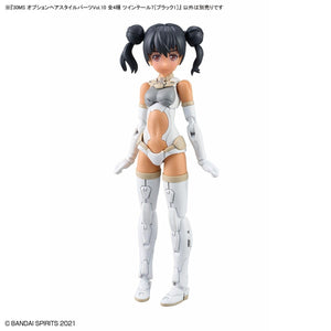 Bandai 67139 30MS OPTION HAIR STYLE PARTS VOL.10 ALL 4 TYPES – zdjęcie 5