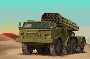 Trumpeter 07180 Russian 9P140 TEL of 9K57 Uragan Multiple Launch Rocket System 1/72