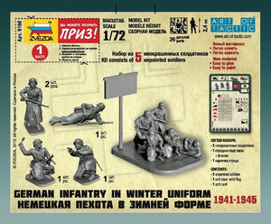 Zvezda 6198 German Infantry (winter uniform, 1941-1945) 1/72 – zdjęcie 2