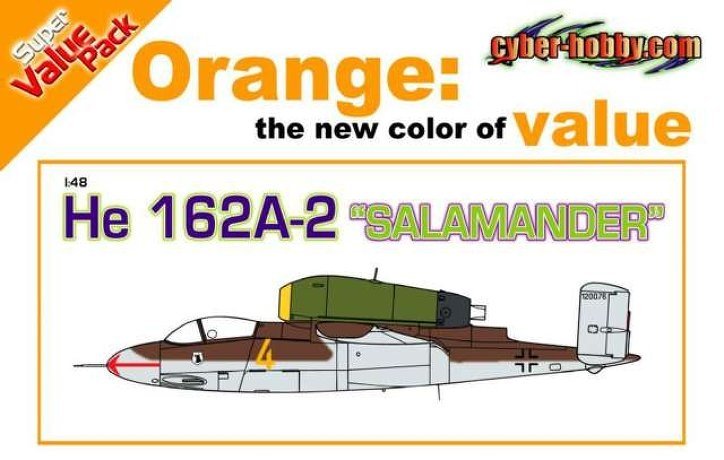 Cyber Hobby 5564 Heinkel He 162A-2 Salamander 1/48