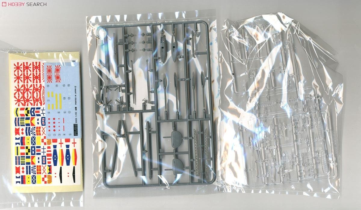 Fujimi 600284 PREMIUM Kongo 1/350 – Bild 7