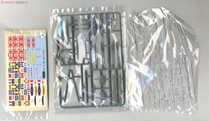 Fujimi 600284 PREMIUM Kongo 1/350 – Bild 7