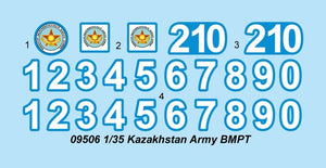 Trumpeter 09506 BMPT (Kazakhstan Army) 1/35 – zdjęcie 11
