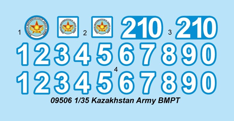 Trumpeter 09506 BMPT (Kazakhstan Army) 1/35 – zdjęcie 11