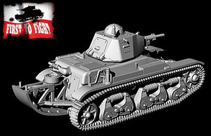 First To Fight PL107 Renault R39 With 37mm SA38 Cannon With &amp;#39;Tail&amp;#39; 1/72 – zdjęcie 3