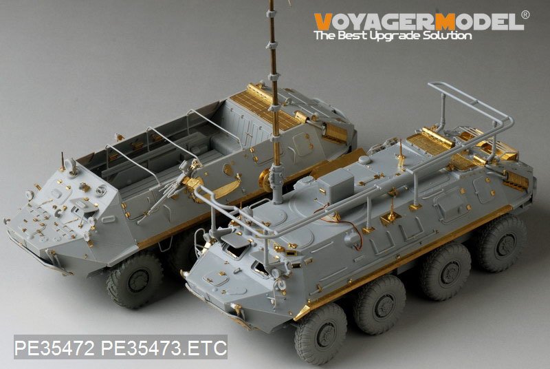 Voyager Model PE35472 Mordern Russian BTR-60PU for TRUMPETER 01576 1/35 – image 16