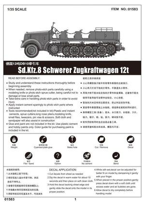 Trumpeter 01583 Sd.Kfz.8 Schwerer Zugkraftwagen 12t 1/35 – zdjęcie 2